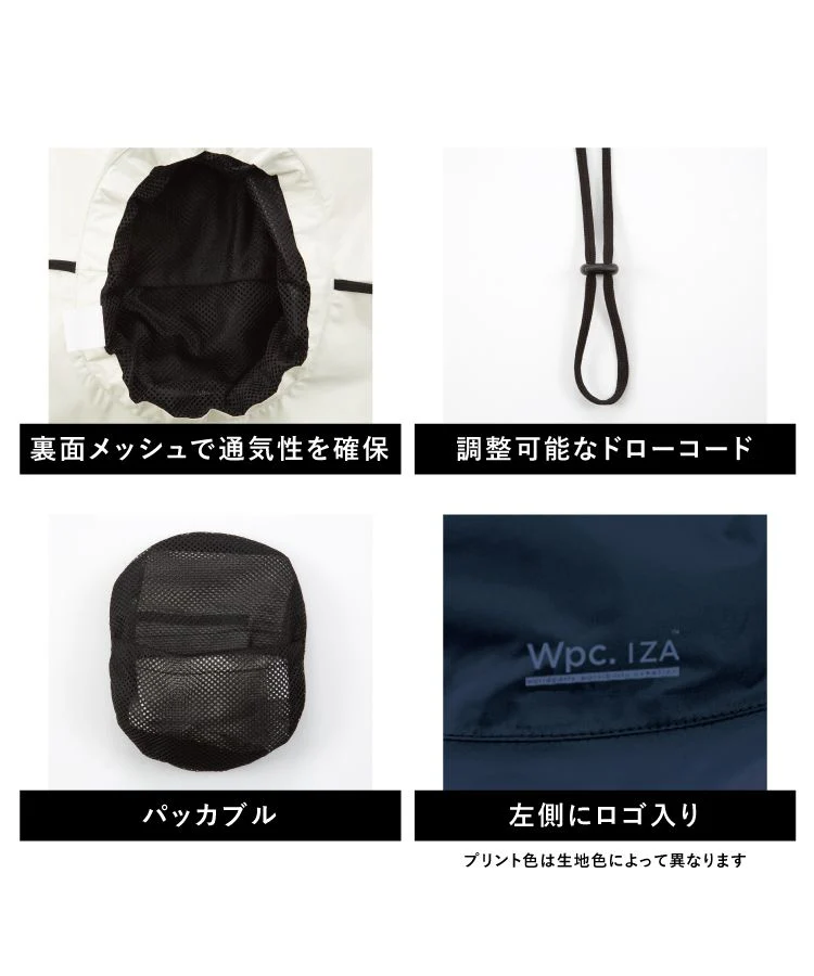 [Wpc. Official] Hat IZA Rainbreaker Safari Hat Dual-use for Sun and Rain UV Cut Hat Waterproof Men's Women's Stylish Simple