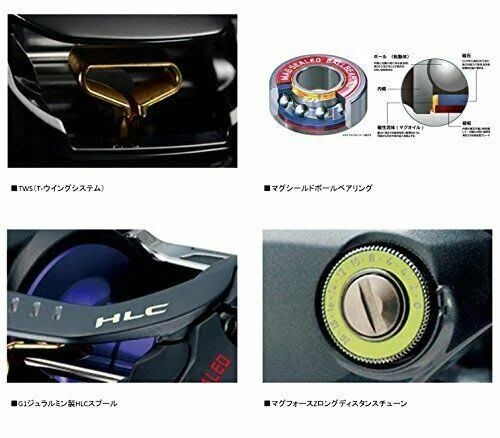 Daiwa 15 Zillion tw HLC 1514SH Right Handle Japan Import