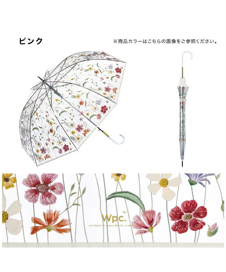[Wpc. Official] [Vinyl Umbrella] Embroidered Style Umbrella 61cm Jump Umbrella for Ladies Long Umbrella