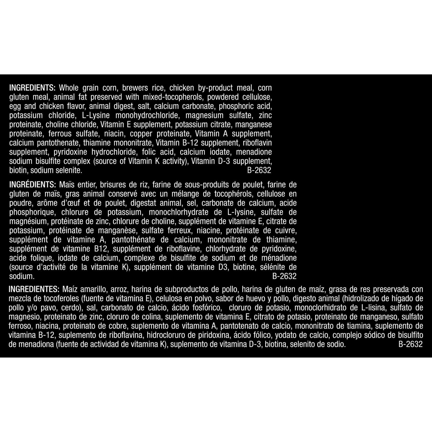 Purina Pro Plan Veterinary Diets UR Ox/St Urinary Dry Dog Food - Pet Supplies online store