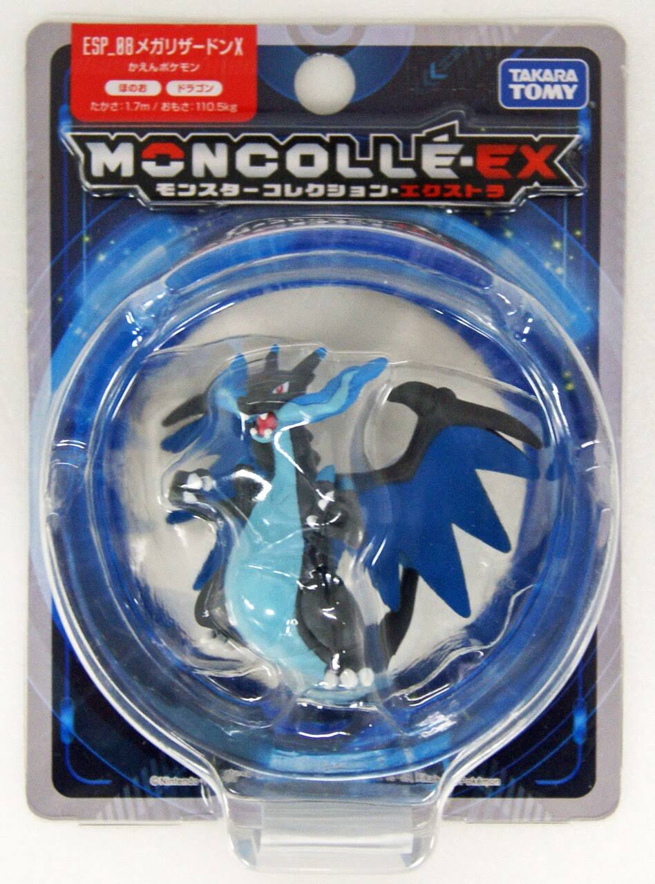 Moncolle Ex: ESP-08 Mega Charizard x