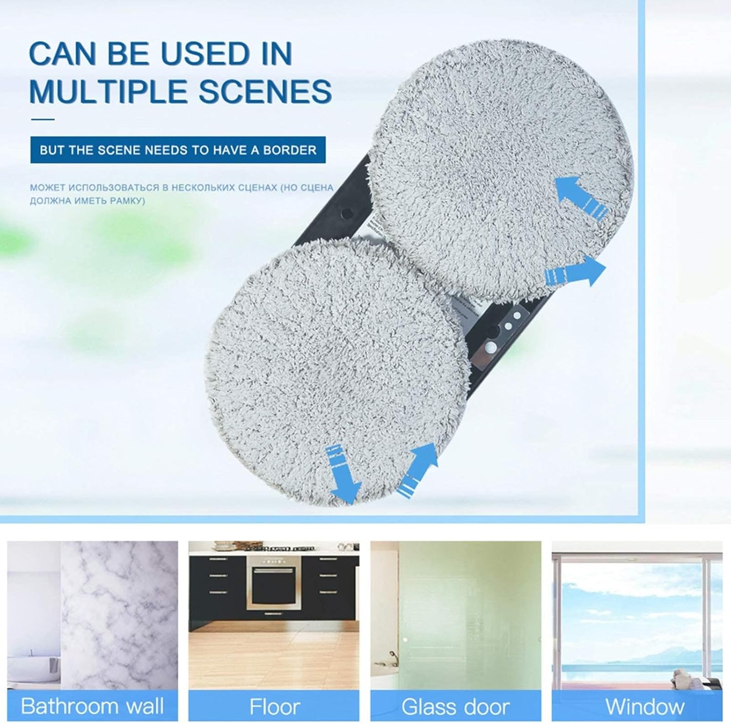 Automatic Window Cleaner Robot for Indoor/Outdoor Glass Window Cleaning, Smart Window Cleaning Robot with Remote Control