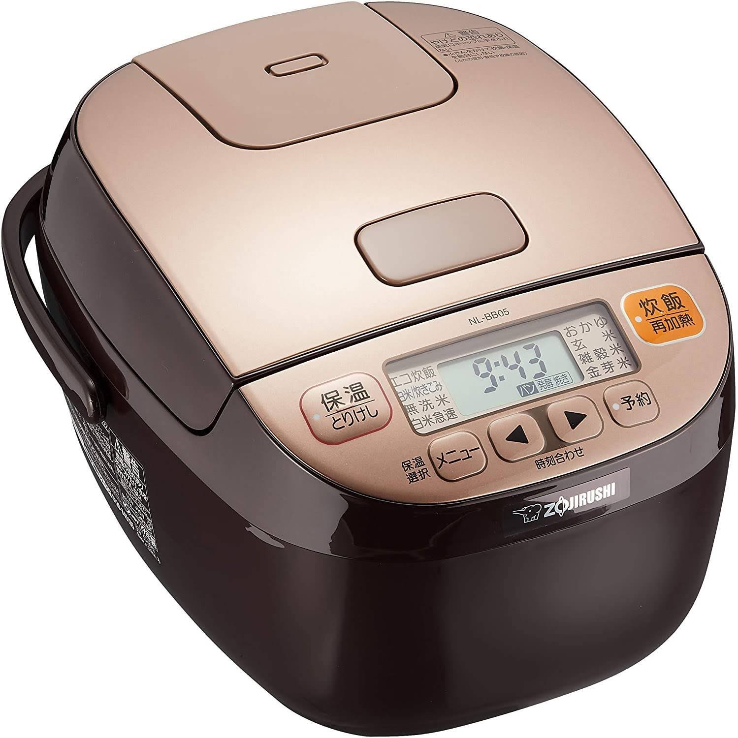 Zojirushi NL-BB05AM-TM Rice Cooker – 3 Go Capacity Zojirushi NL-BB05AM-TM Rice Cooker – 3 Go Capacity