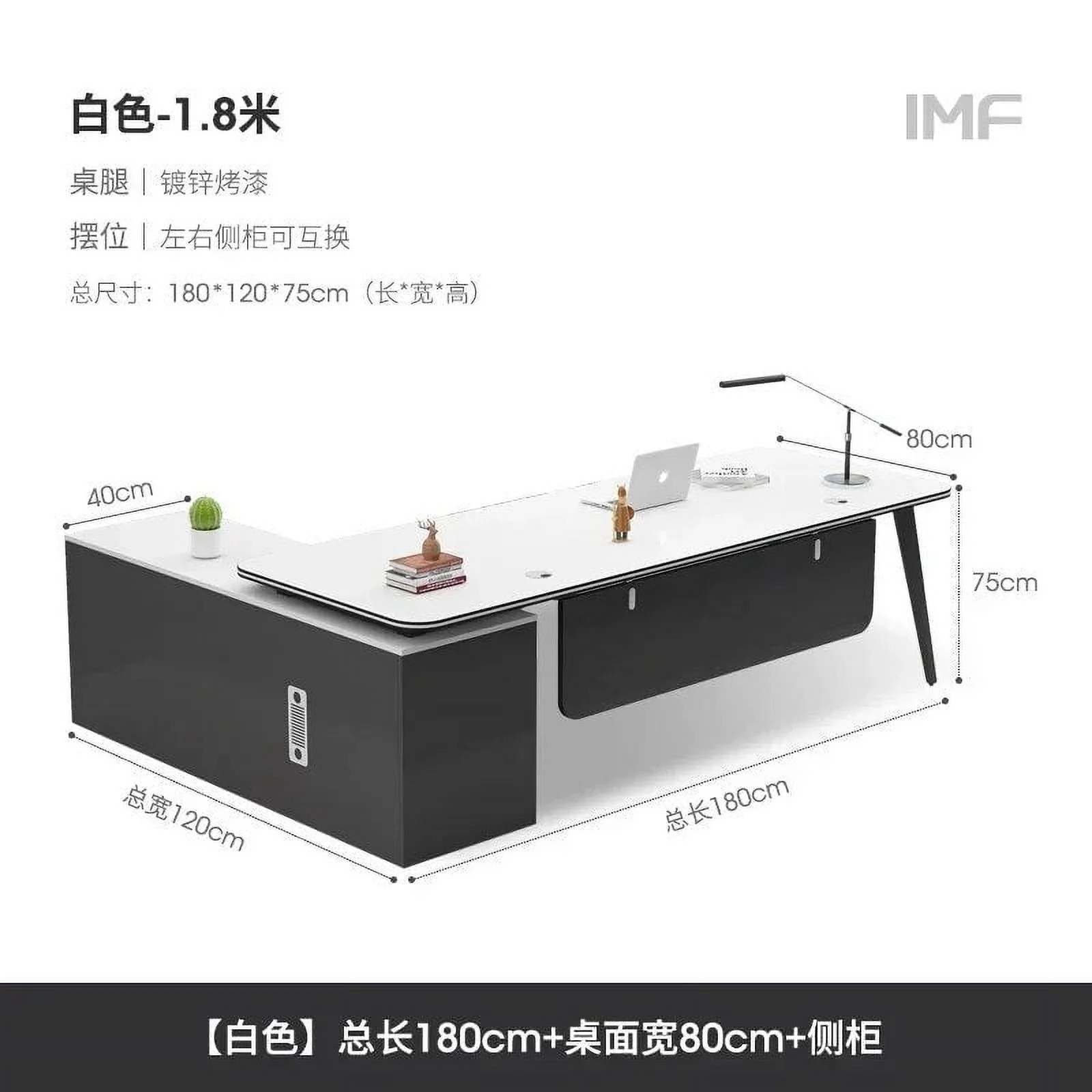 L Shaped Standing Office Desk Accessories Reception Executive Storage Computer Desks Home Conference Escritorio Modern Furniture
