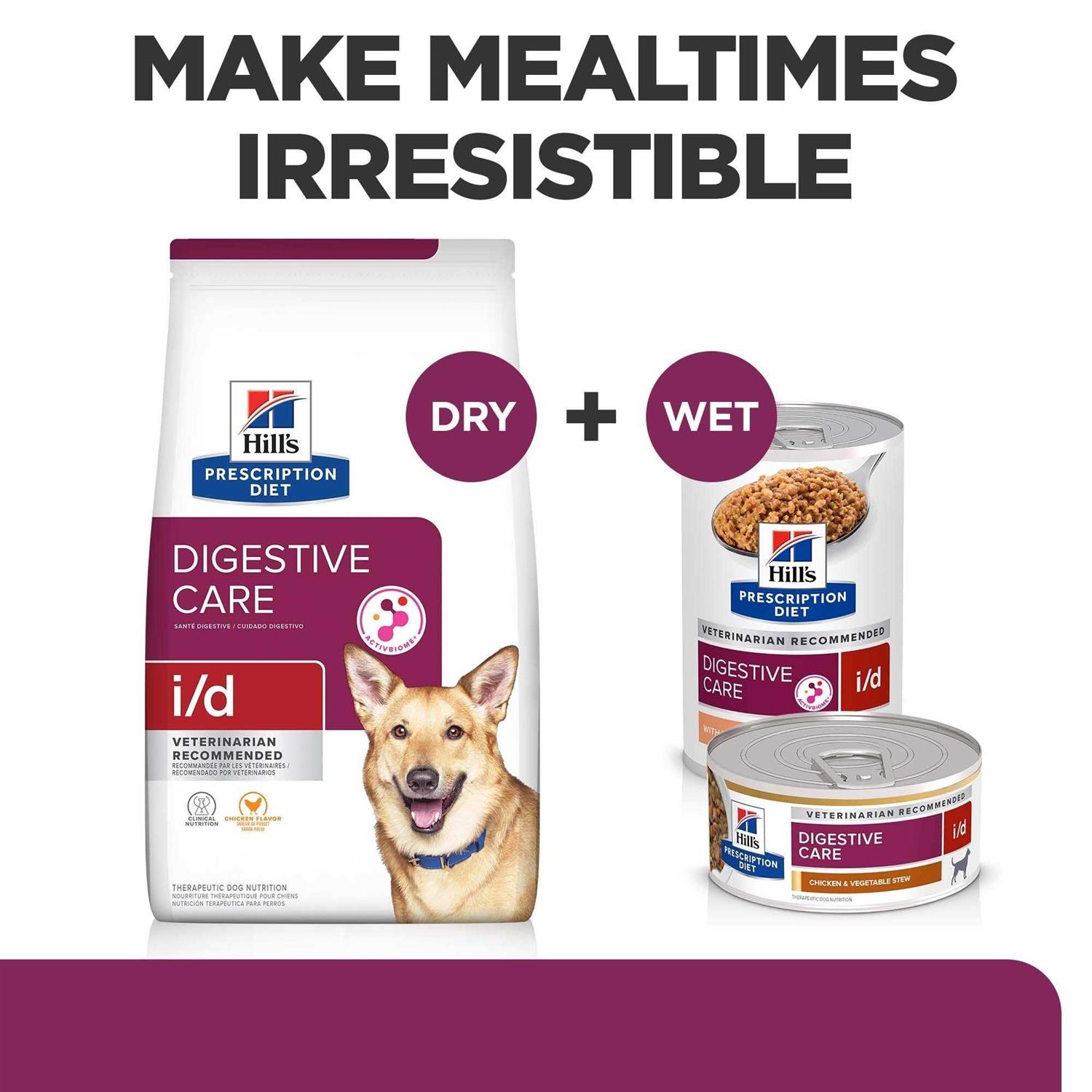 Hill's Prescription Diet i/d Digestive Care Chicken Flavor Dry Dog Food - Pet Supplies online store