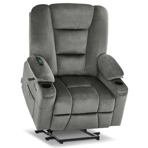 MCombo Small Power Lift Recliner Chair with Massage and Heat for Petite People, Cup Holders, USB Ports, Side Pockets, Fabric 7569 (Small-Regular, Brown)
