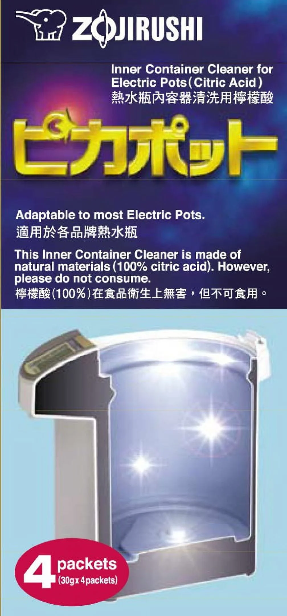 Zojirushi Micom Water Boiler (4-Liter, Metallic Black) with Cleaner and Tumbler