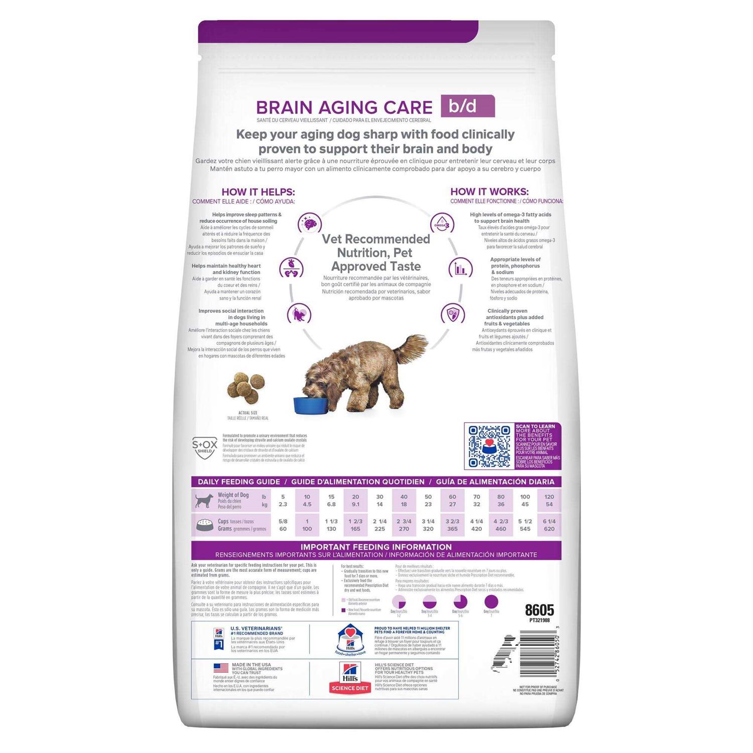 Hill's Prescription Diet b/d Brain Aging Care Chicken Flavor Dry Dog Food - Pet Supplies online store