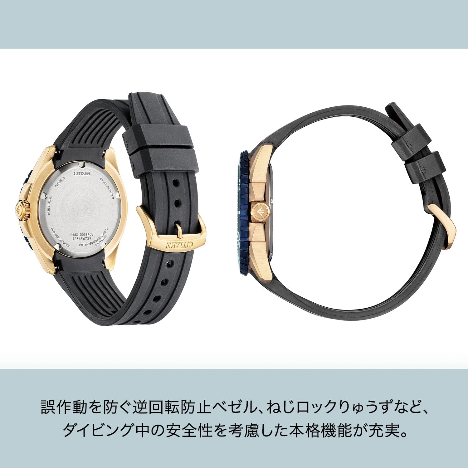 Citizen BN0196-01L [PROMASTER Marine Series Eco-Drive Diver 200m] Watch Imported from Japan Feb 2023 Model, black / blue