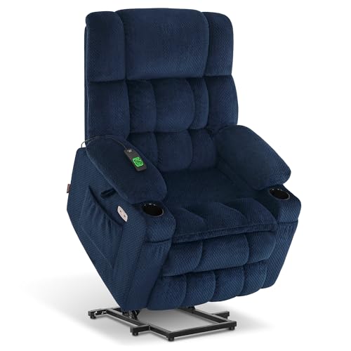 MCombo Dual Motor Power Lift Recliner Chair with Massage and Heat for Elderly People, Infinite Position, USB Ports, Cup Holders, Fabric 7890 (Medium-Regular, Burgundy)