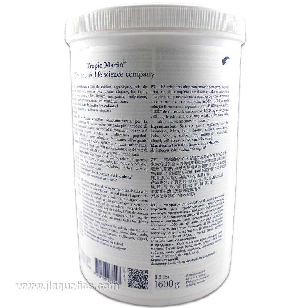 Tropic Marin All-For-Reef - Pet Supplies online store