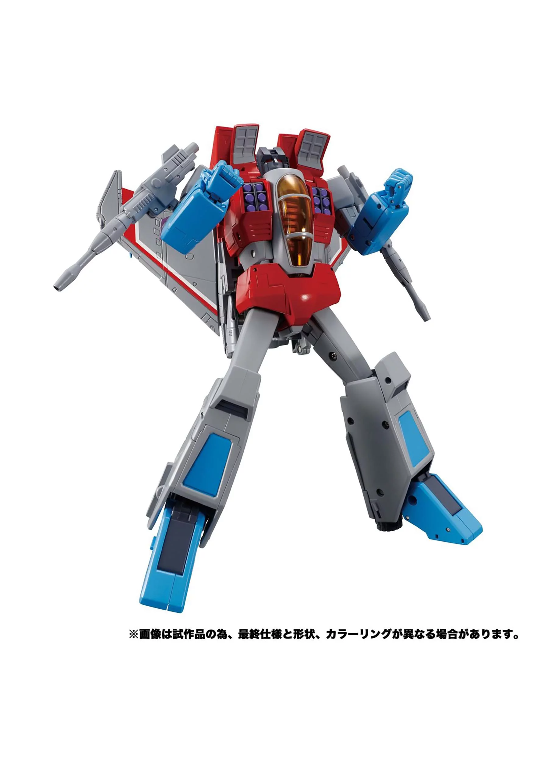 Transformers Masterpiece Edition MP-52 Starscream