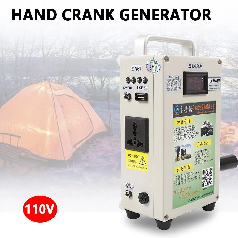 110V Hand Crank Generator Emergency USB Charger Camping Outdoor Survival Hand Crank Generator - Curated Treasures Market