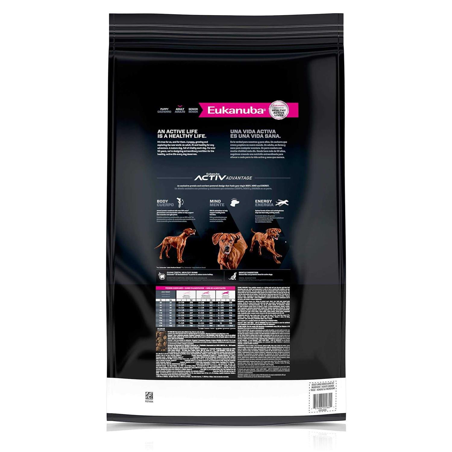 Eukanuba Adult Dry Dog Food - Pet Supplies online store