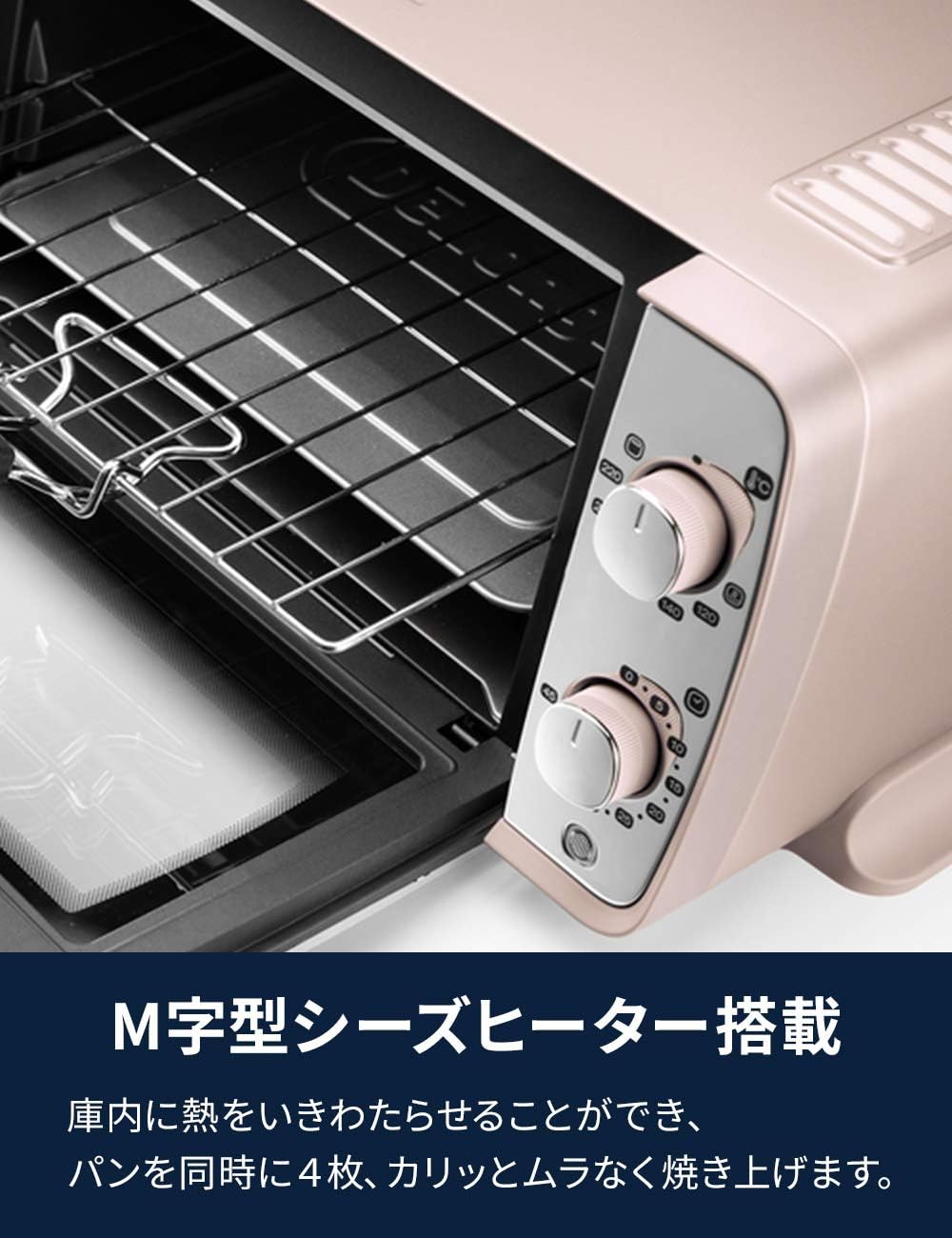 DeLonghi EOI408J-PK [Oven & Toaster Distinta Perla Collection Pink] 100V Japan Domestic