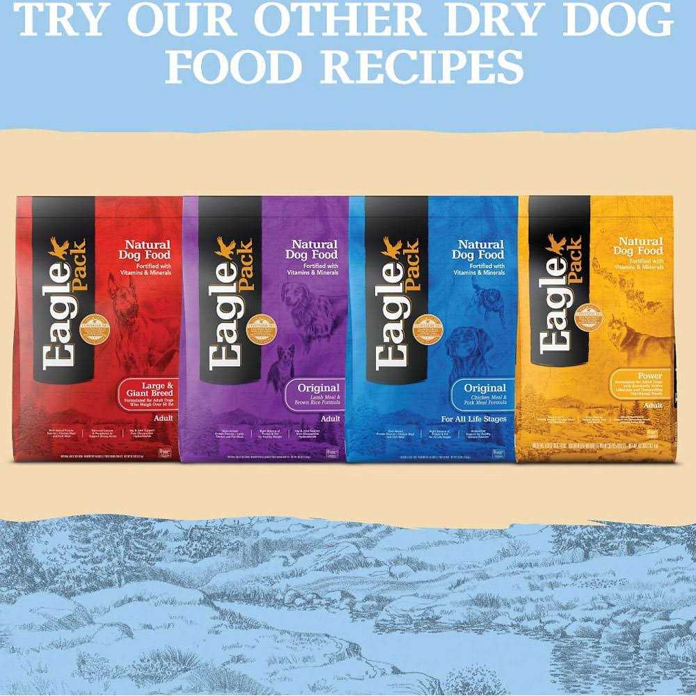 Eagle Pack Reduced Fat Dry Dog Food - Pet Supplies online store