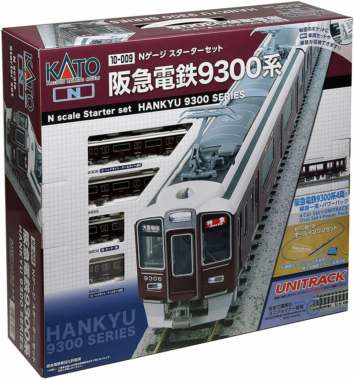 Kato 10-009 Starter Set Hankyu Series 9300 N Scale