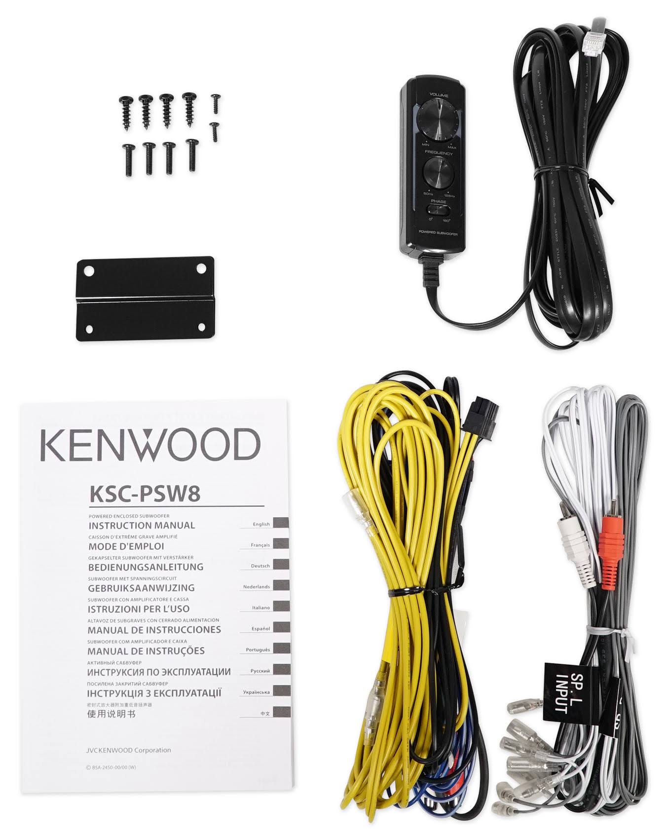 Kenwood KSC-PSW8 - Powered Subwoofer