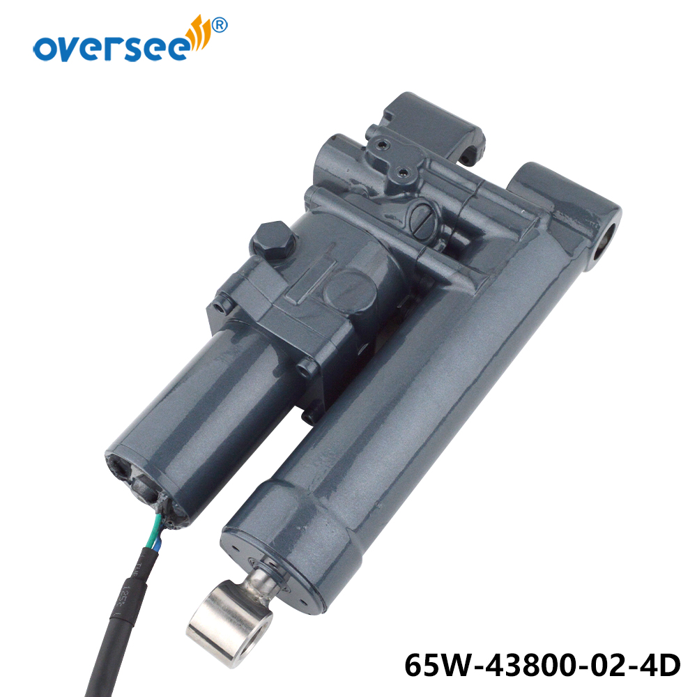 OVERSEE 65W-43800-02-4D For Yamaha F25 F30HP 40HP Outboard Single Ram Power Tilt Trim Unit  Silver Color 65W-43800