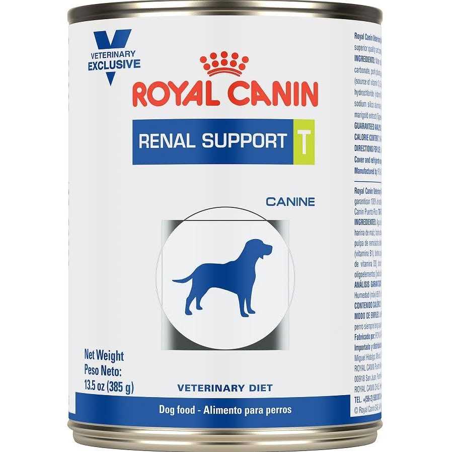 Royal Canin Veterinary Diet Renal Support T Wet Dog Food - Pet Supplies online store