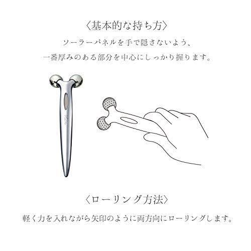 MTG Platinum Electronic Roller ReFa S Carat, White