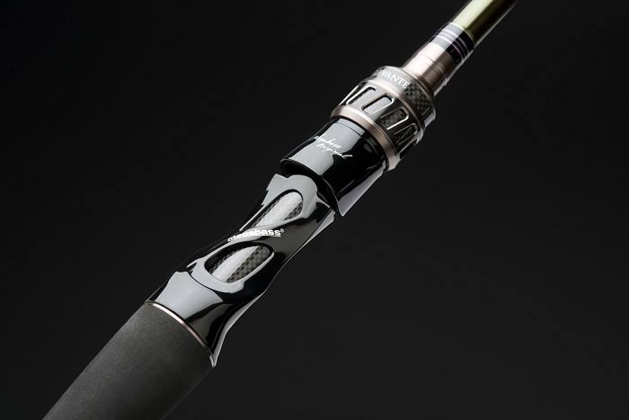 Megabass Levante Casting Rods F4.5-70LV