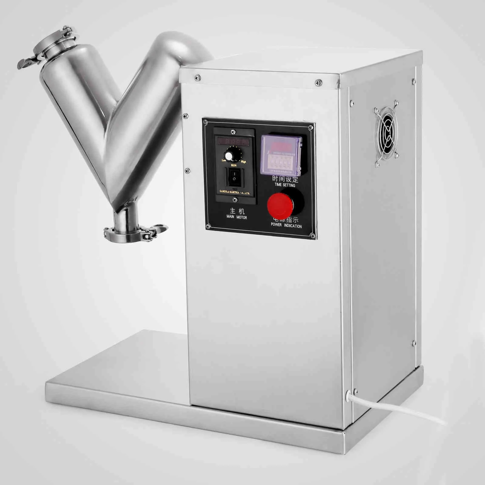 VEVOR 2L Granule Dry Powder Mixer Mixing Blending Machine Blender Dried 250 W 110V