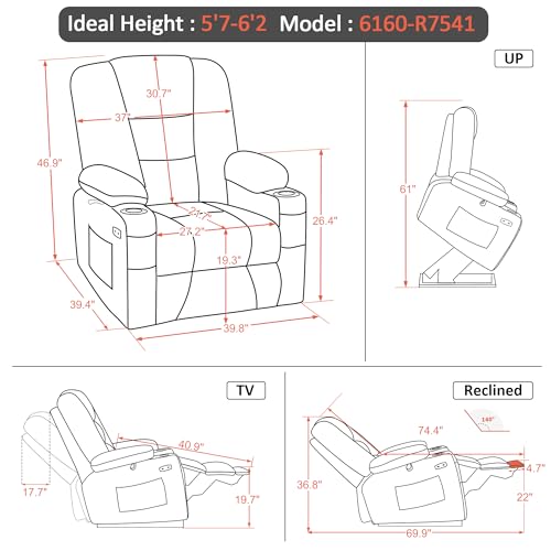 MCombo Small Power Lift Recliner Chair with Massage and Heat for Petite People, Cup Holders, USB Ports, Side Pockets, Fabric 7569 (Small-Regular, Brown)