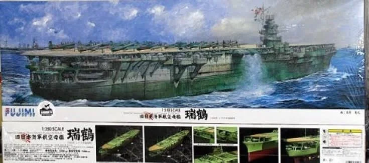 Fujimi 1/350 IJN Aircraft Carrier &Zuikaku& 1944