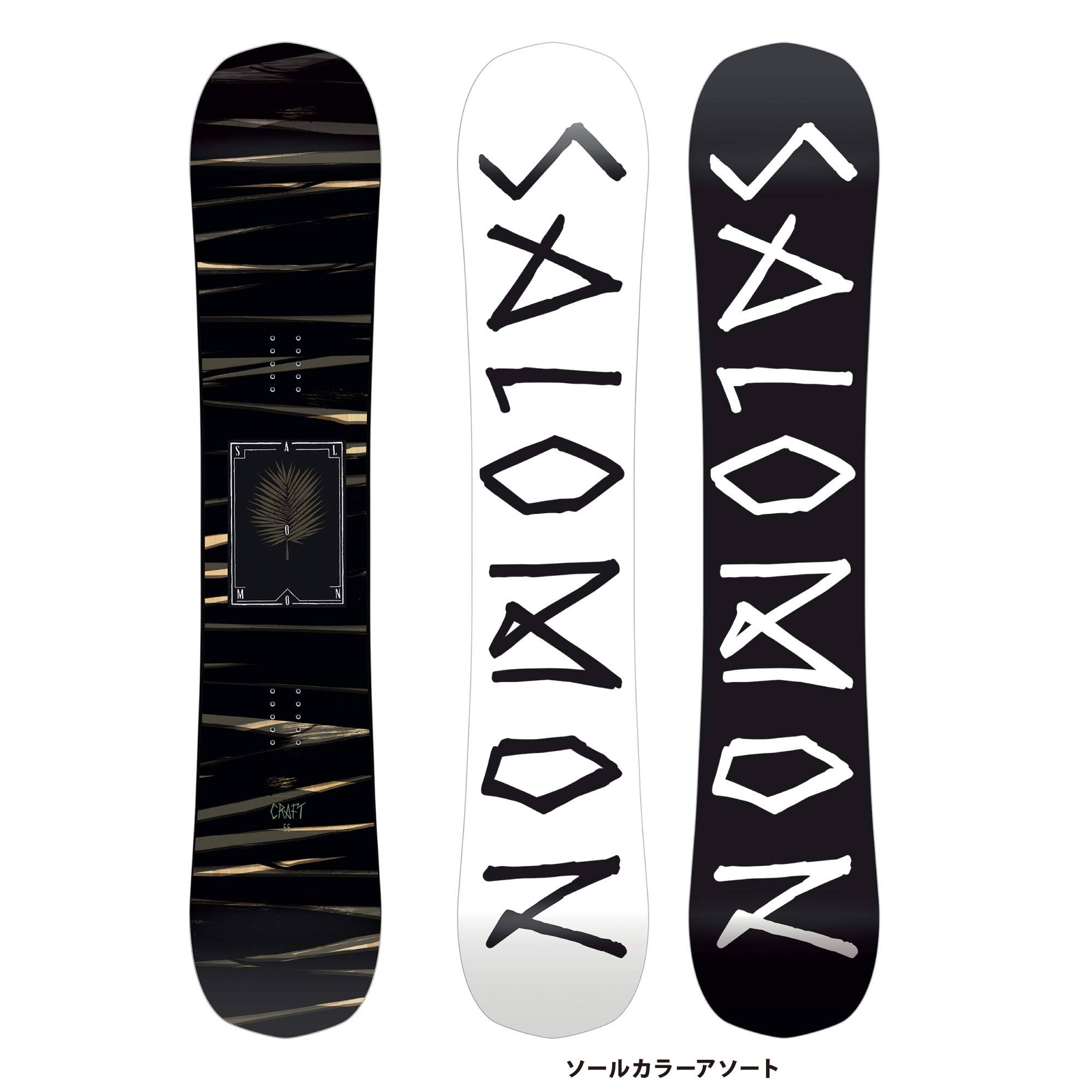 Salomon Craft Snowboard