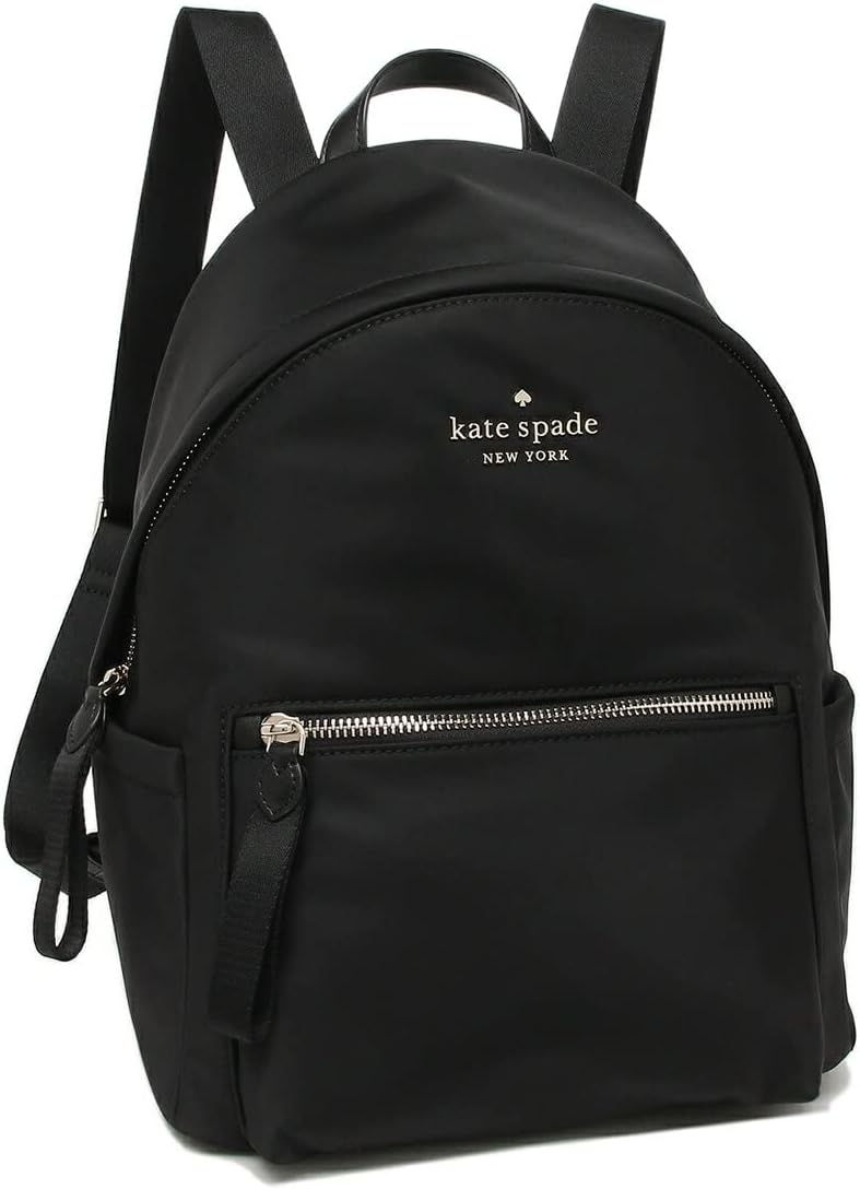 Kate Spade New York Chelsea Medium Nylon Backpack, Black
