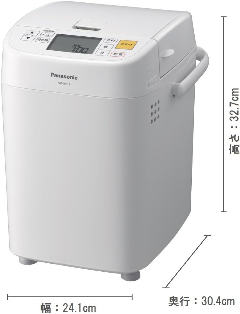 Panasonic Home Bakery (1 loaf type) SD-MB1-W (White)【Japan Domestic genuine products】