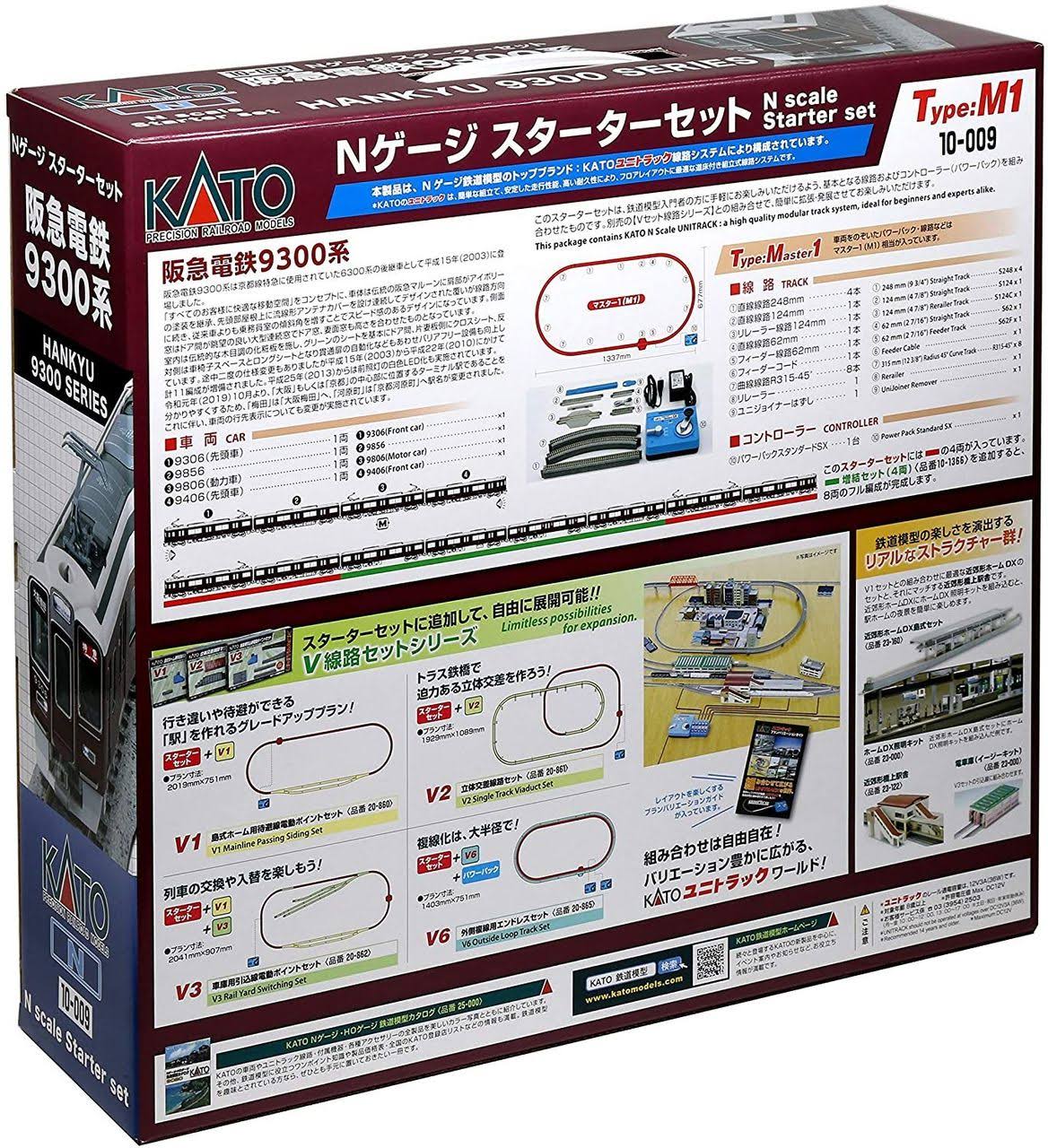Kato 10-009 Starter Set Hankyu Series 9300 N Scale