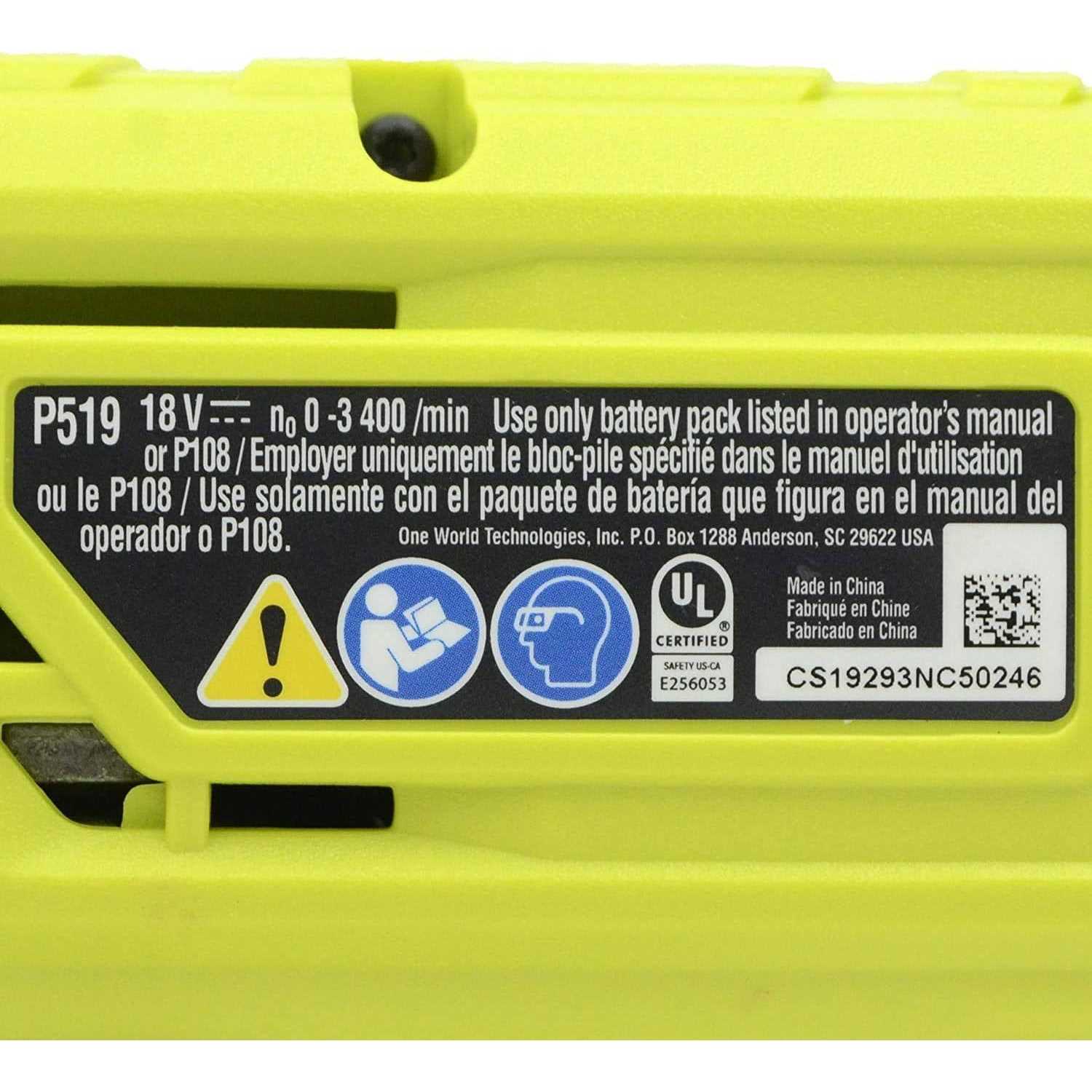 Ryobi 18-Volt One+ Cordless Reciprocating Saw - Shop Hardware Tools Online Store