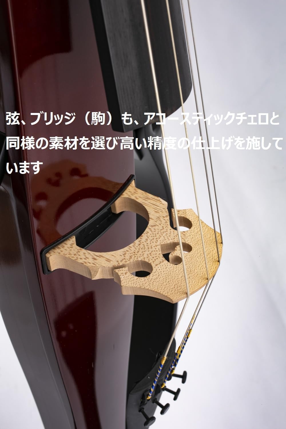 Yamaha Svc-110sk Silent Cello Acousticbody Electric Studio