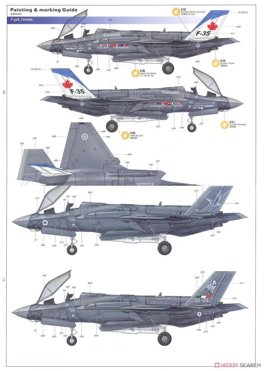 1/48 Scale F-35A Lightning II Ver. 2.0
