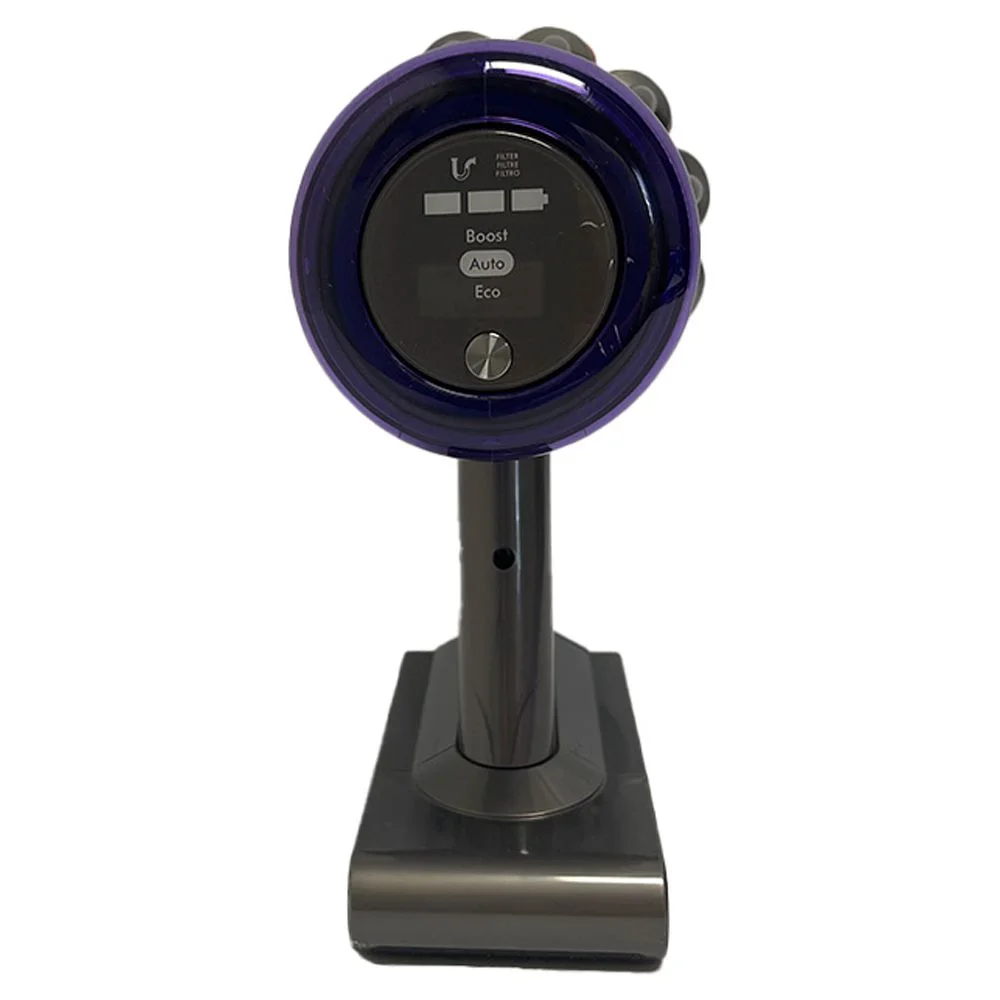 Dyson V11 Animal Cordless Vacuum | Purple | New
