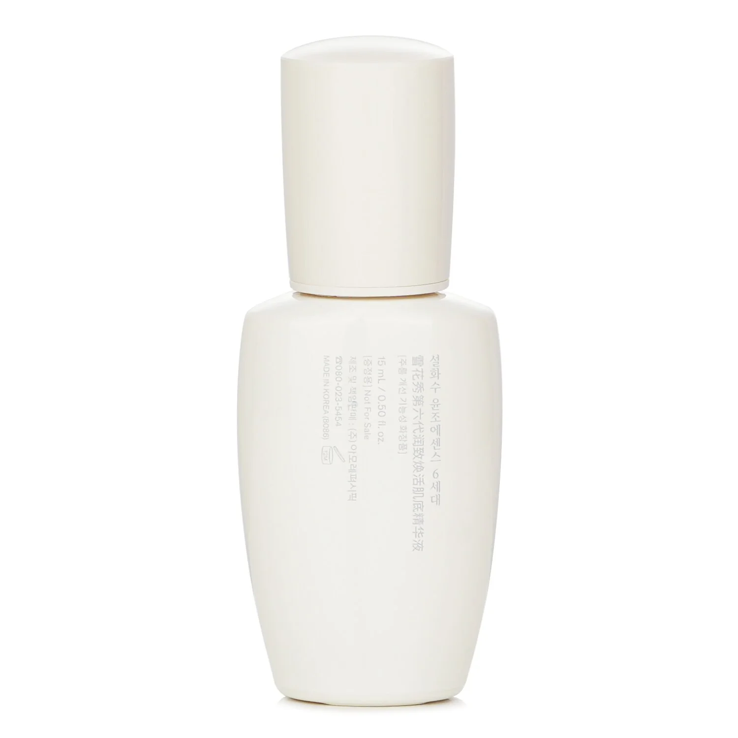Sulwhasoo First Care Activating Serum VI  120ml/4.05oz
