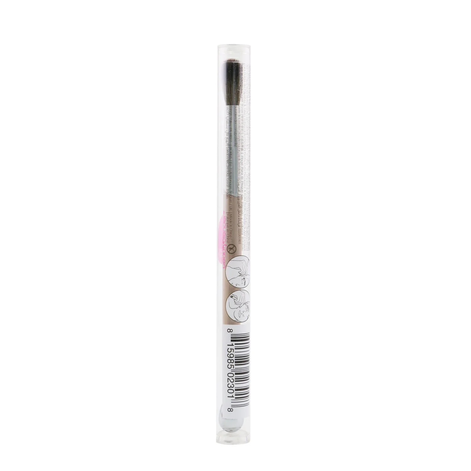 BareMinerals Precision Face Brush  1pc