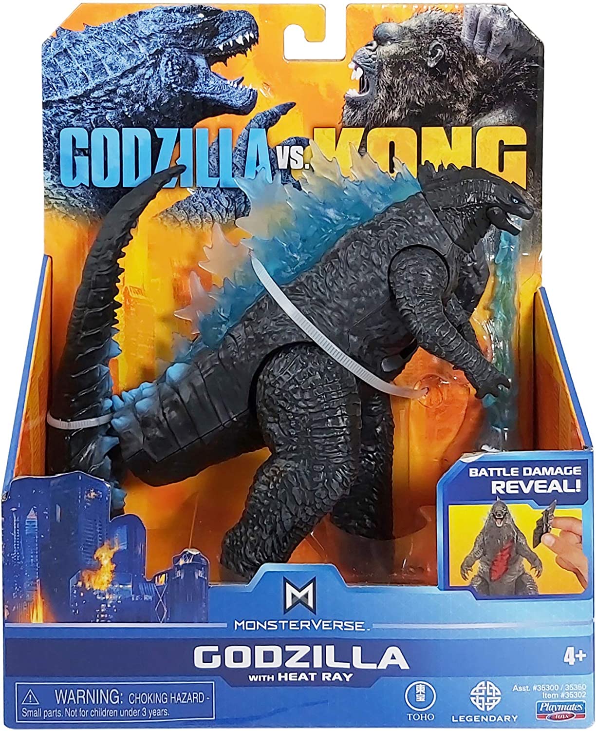 Godzilla MonsterVerse GVK Basic Heat Ray Action Figure (6")