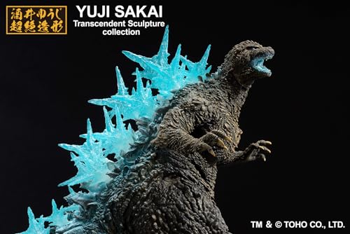 Ichibansho - Godzilla: Minus One - Godzilla Heat Ray ver. Figure