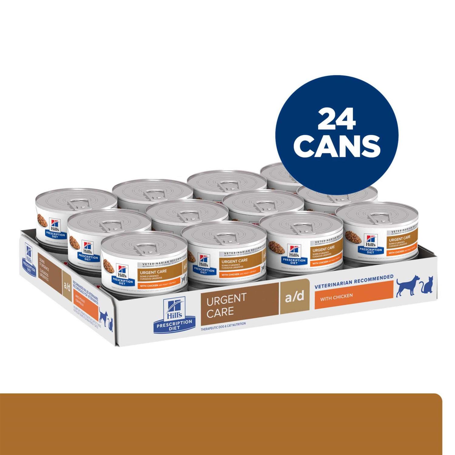Hill's Prescription Diet a/d Urgent Care Canned Dog and Cat Food - Pet Supplies online store