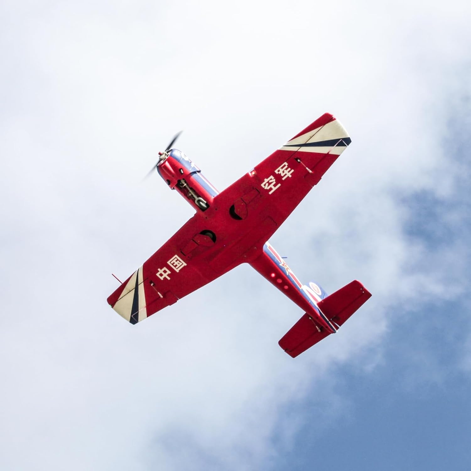 FMS Rc Planes for Adults Remote Control Airplane 1200MM(47") CJ6 V2 6 Channel Without Reflex V2 PNP (No Radio, Battery, Charger)