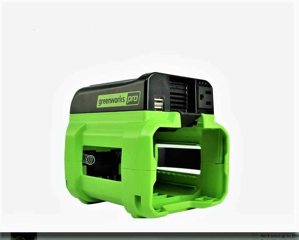 Greenworks 300W PRO Power Inverter Generator