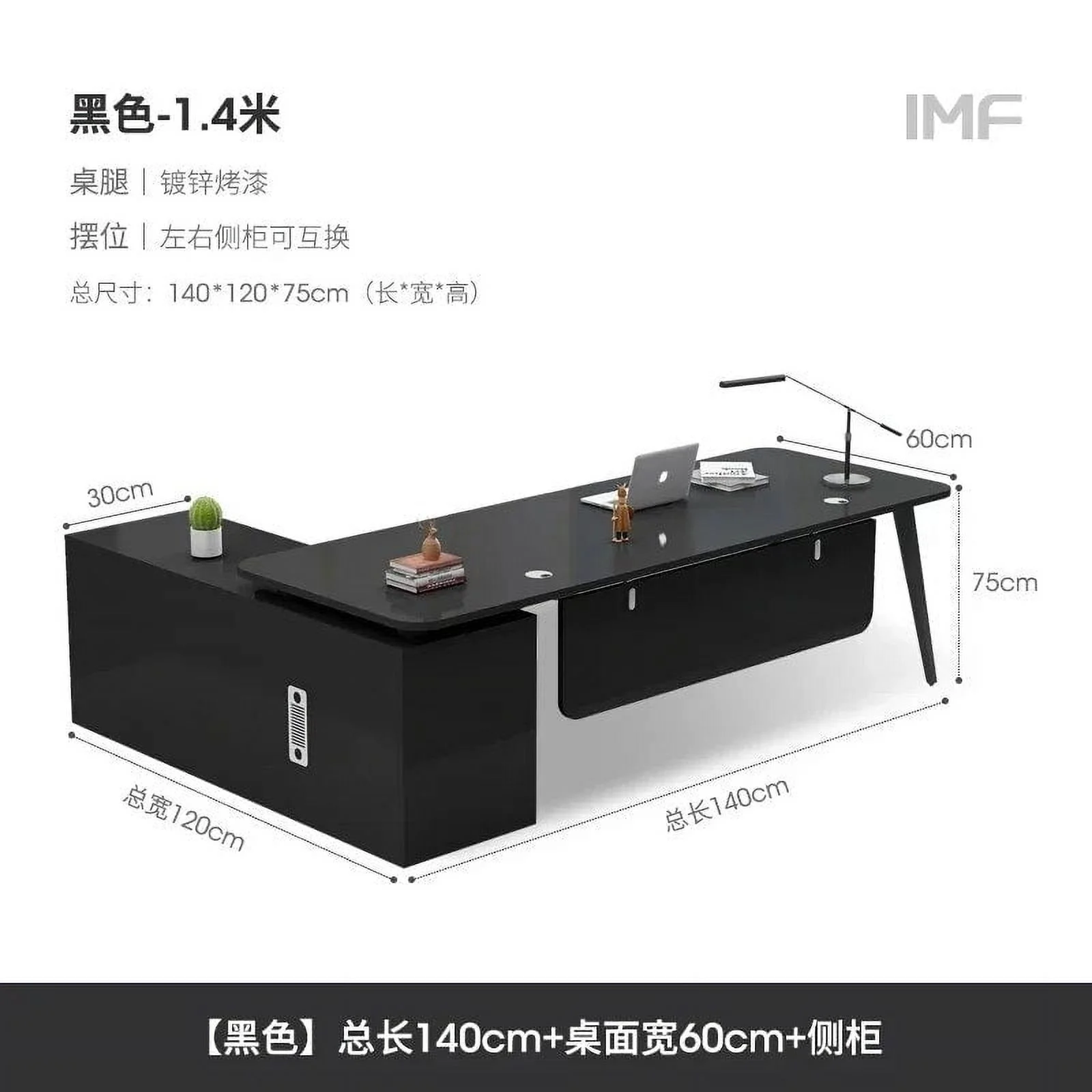 L Shaped Standing Office Desk Accessories Reception Executive Storage Computer Desks Home Conference Escritorio Modern Furniture