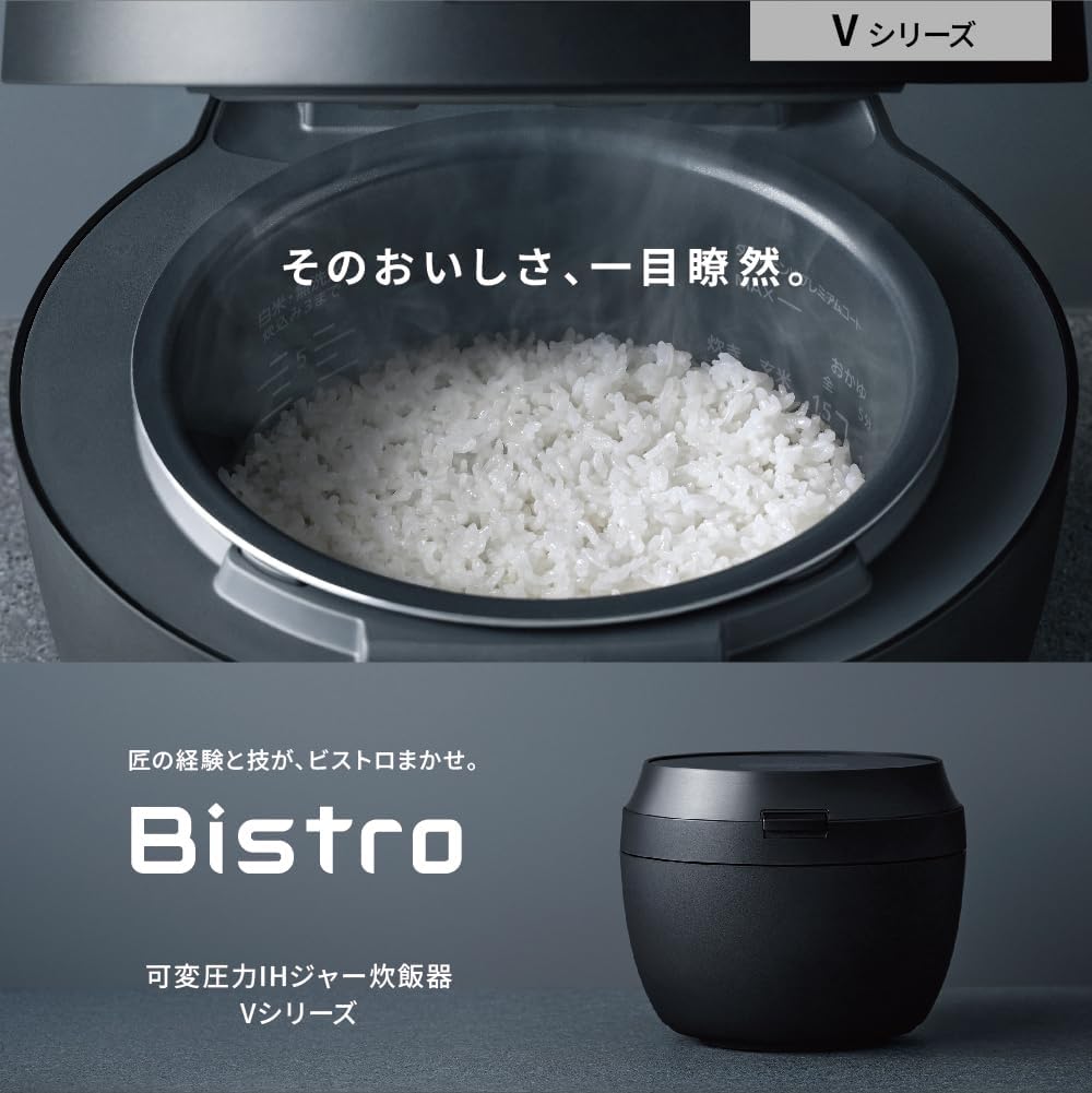 Panasonic Rice Cooker 1 Sho Top Model Bistro Craftsmanship AI Pressurized Hot Air Pump Equipped with 2 Maintenance Parts Light Greyge SR-V18BA-H JAPAN IMPORT NEW