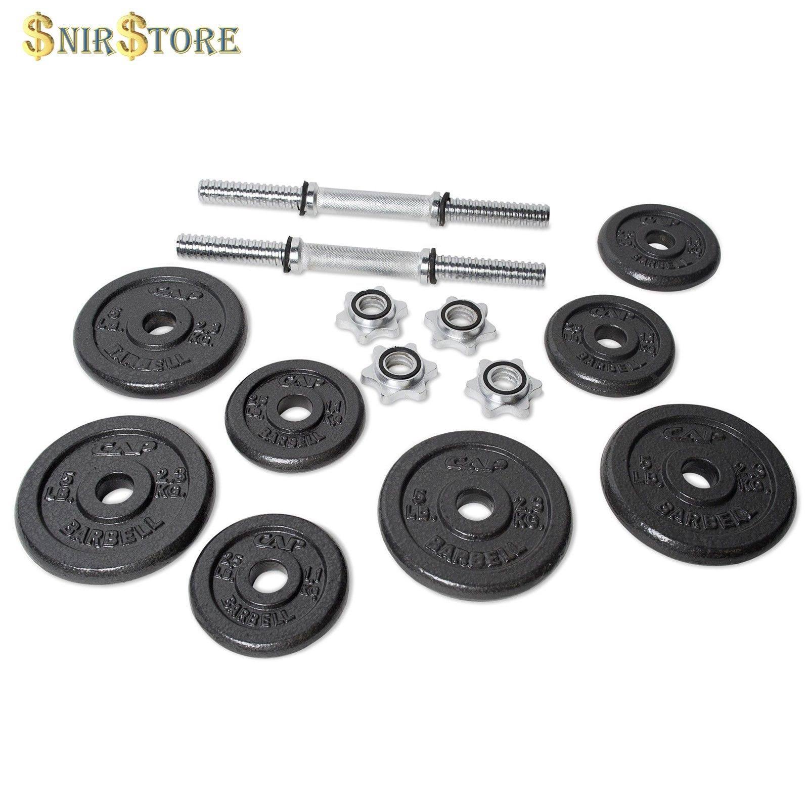Adjustable Dumbbells 105 lbs