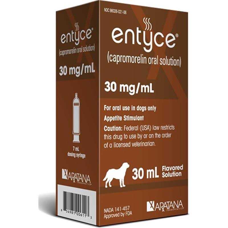 Entyce Oral Solution 30mg/ml - Pet Supplies online store