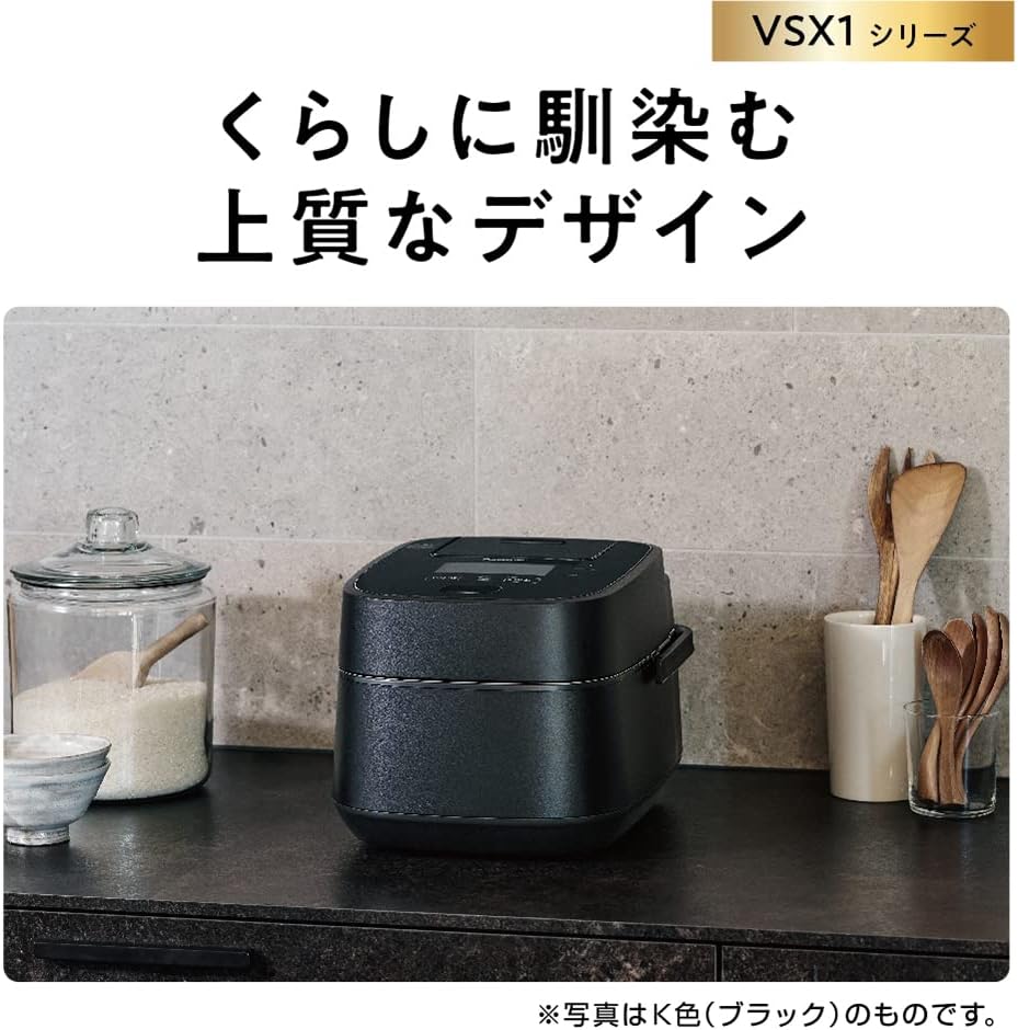 Panasonic SR-VSX101-K Steam & Variable Pressure IH Rice Cooker 5.5 Go Cook IoT Compatible Black 100V