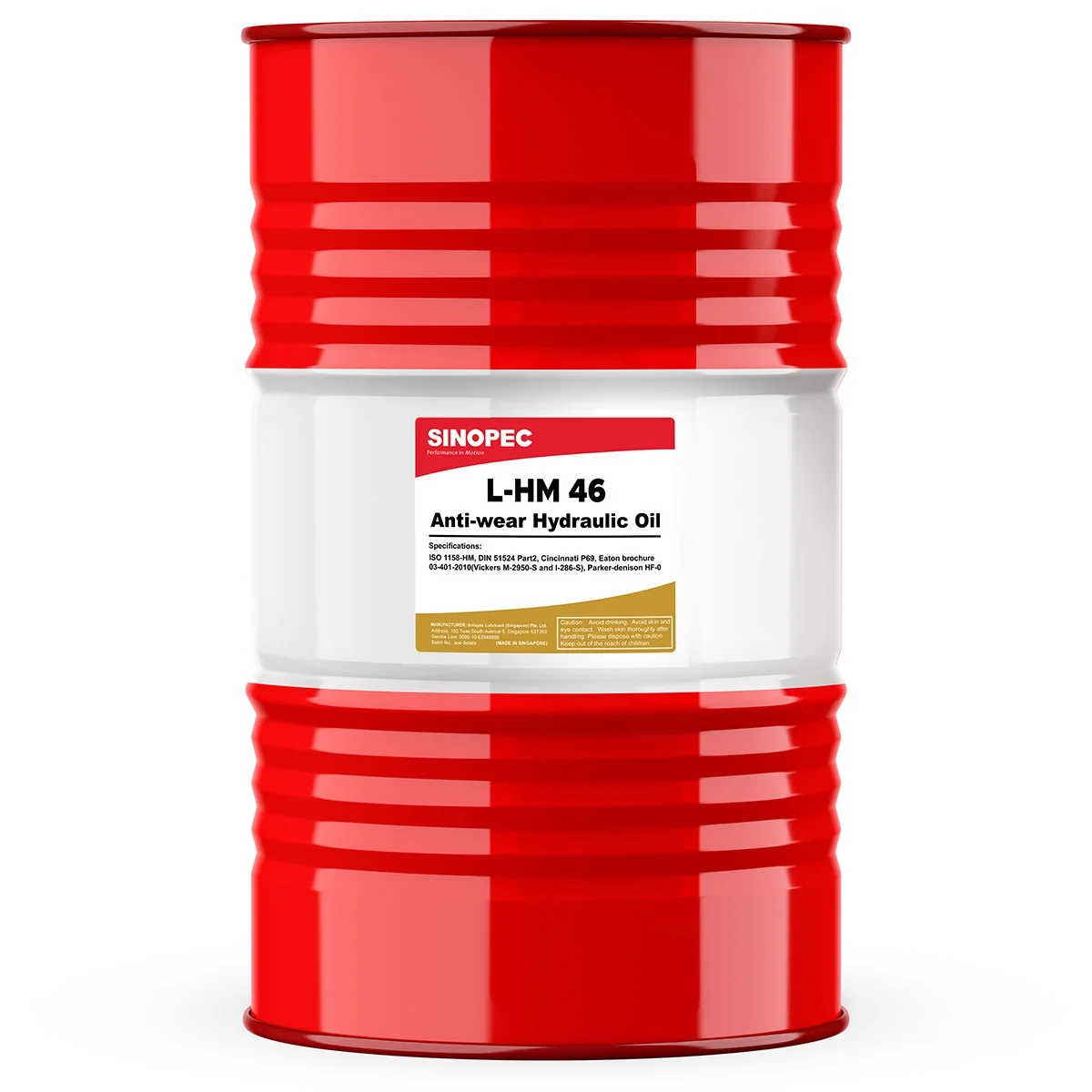 Sinopec AW 46 Hydraulic Oil Fluid (ISO VG 46, SAE 15) - 55 Gallon Drum - Curated Treasures Market